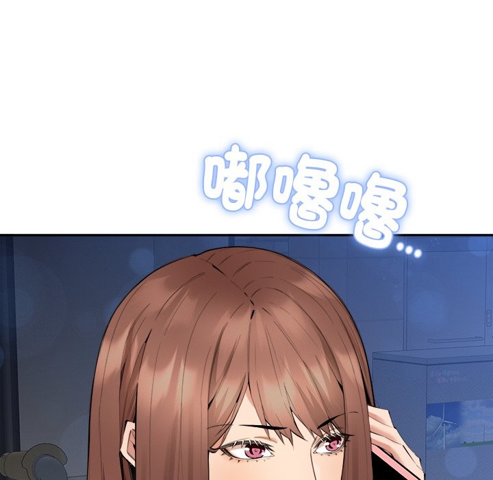 74P - 女子宿舍日记