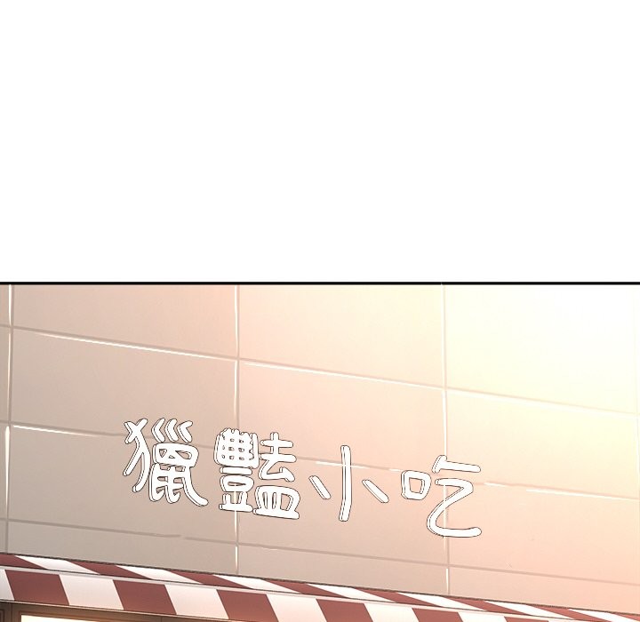 91P - 女子宿舍日记