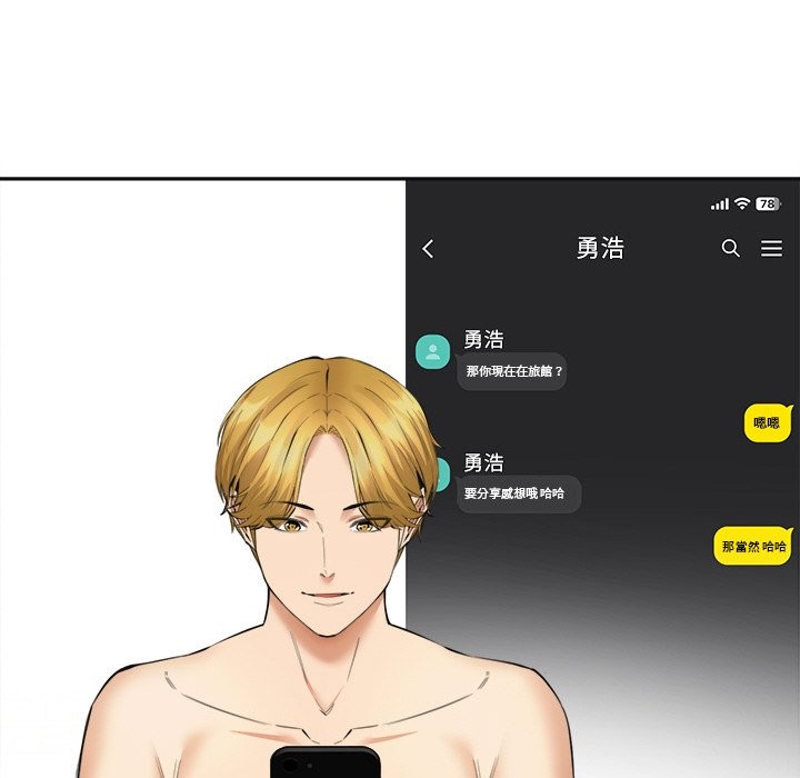 120P - 女子宿舍日记
