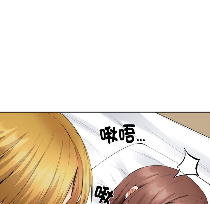 128P - 女子宿舍日记