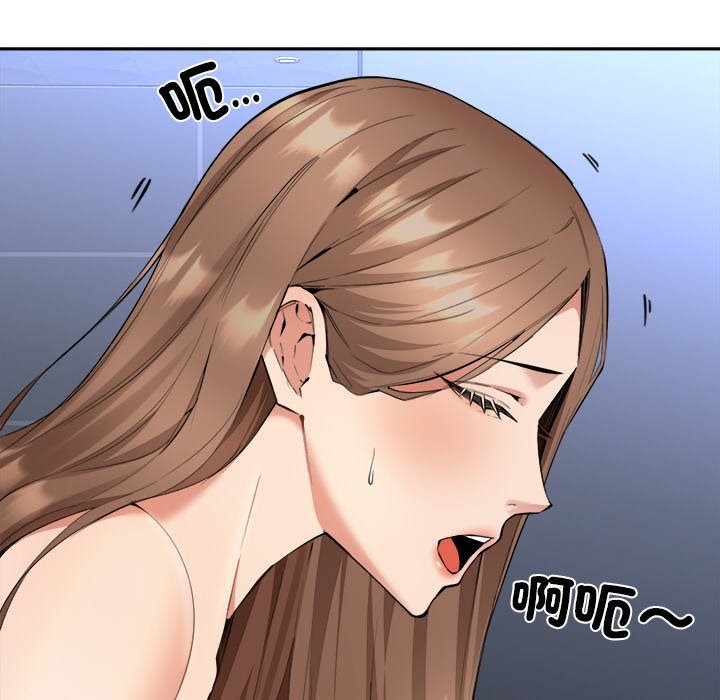13P - 女子宿舍日记