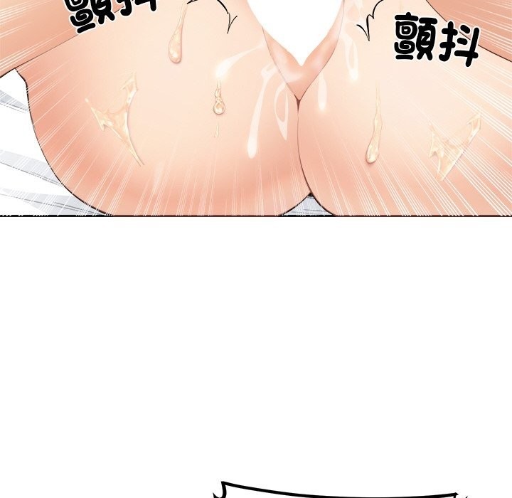 144P - 女子宿舍日记