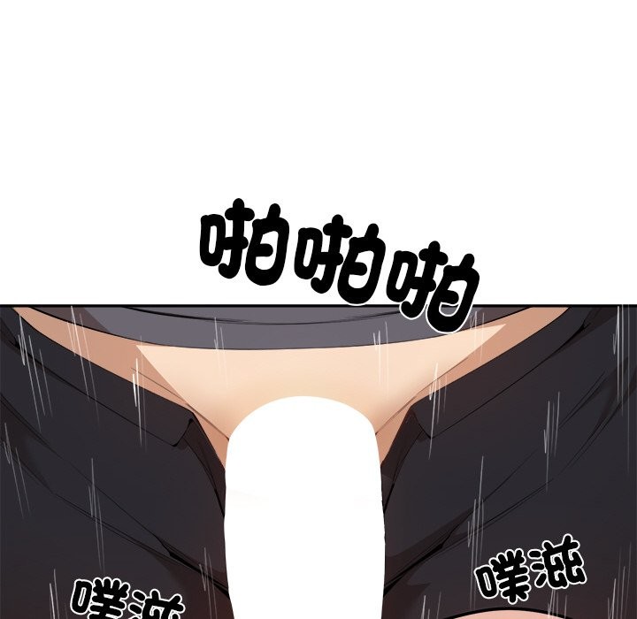 17P - 女子宿舍日记