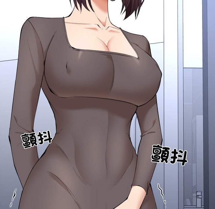 20P - 女子宿舍日记