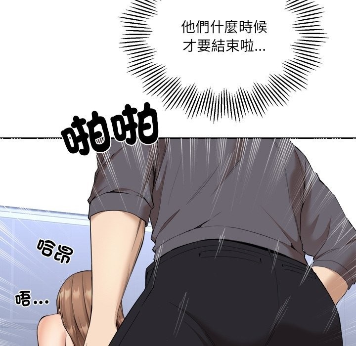 22P - 女子宿舍日记