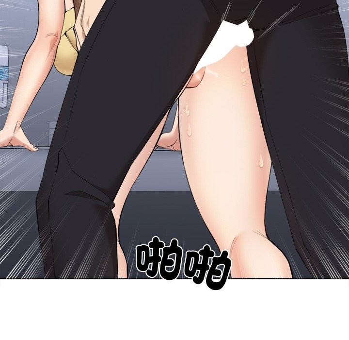 23P - 女子宿舍日记