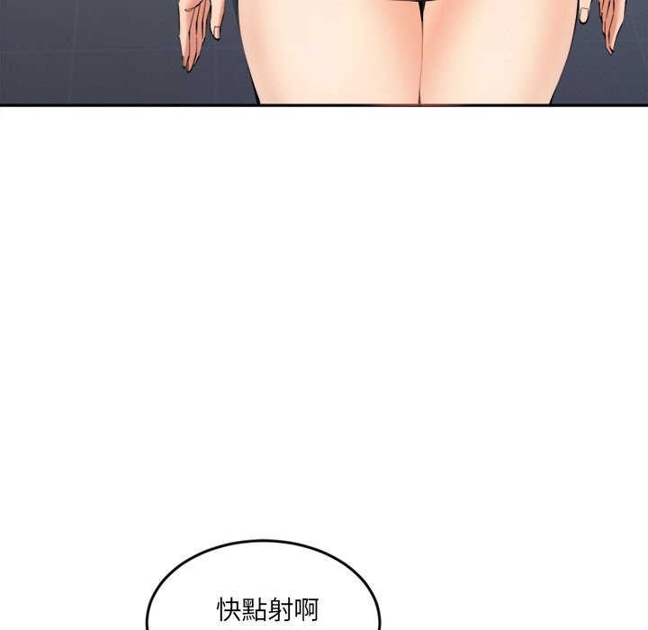 27P - 女子宿舍日记