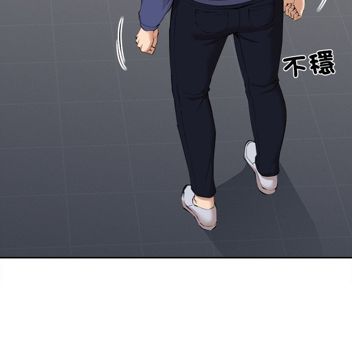 32P - 女子宿舍日记