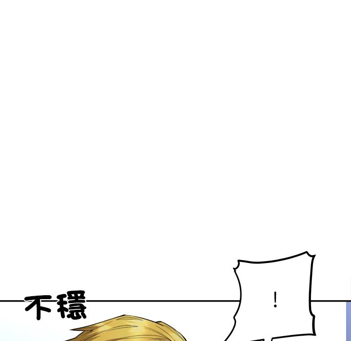 35P - 女子宿舍日记