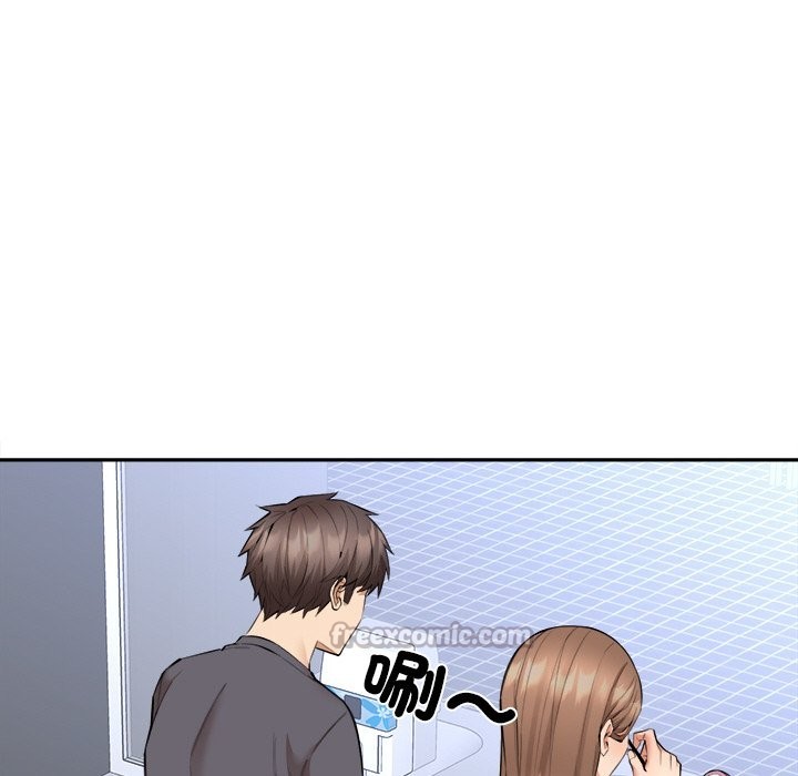 42P - 女子宿舍日记