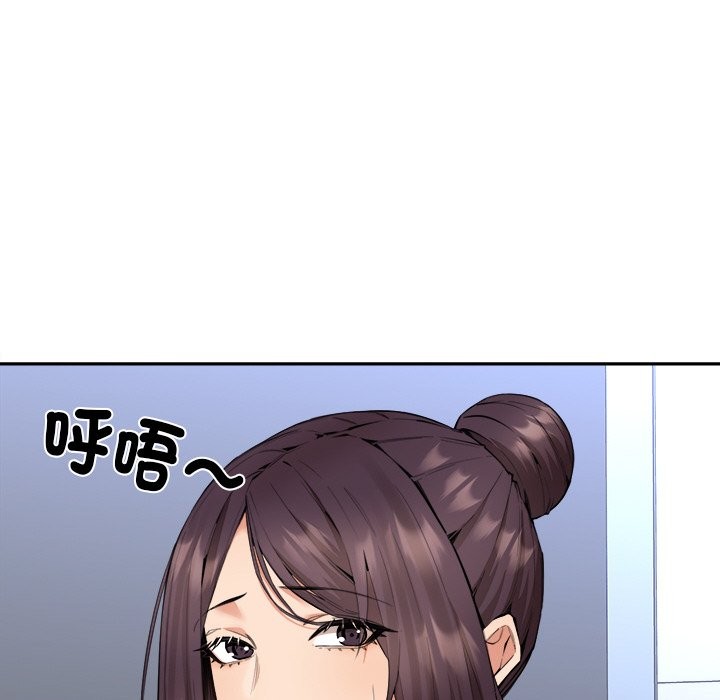 45P - 女子宿舍日记