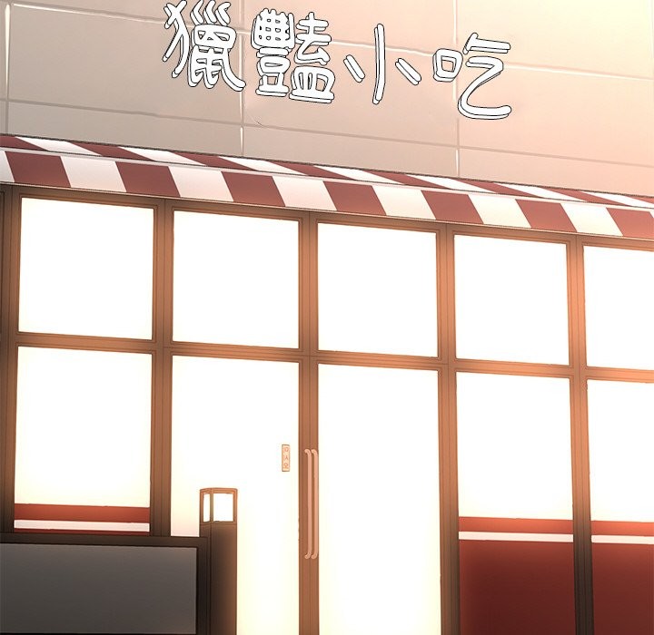 49P - 女子宿舍日记