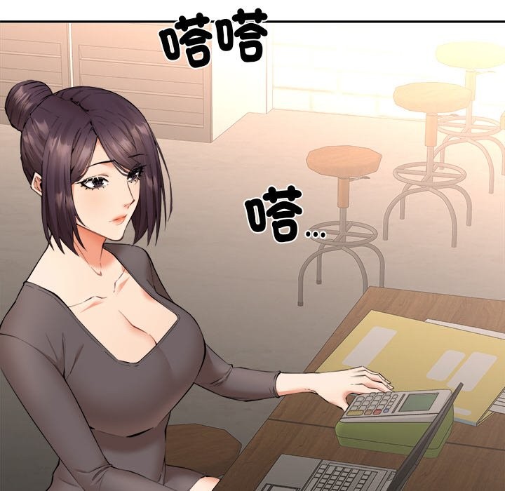 53P - 女子宿舍日记