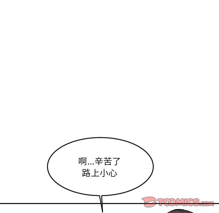 57P - 女子宿舍日记