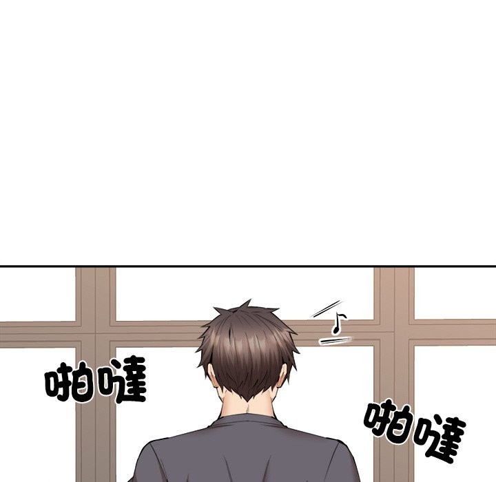 60P - 女子宿舍日记