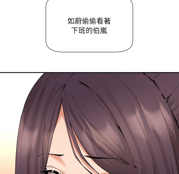 63P - 女子宿舍日记