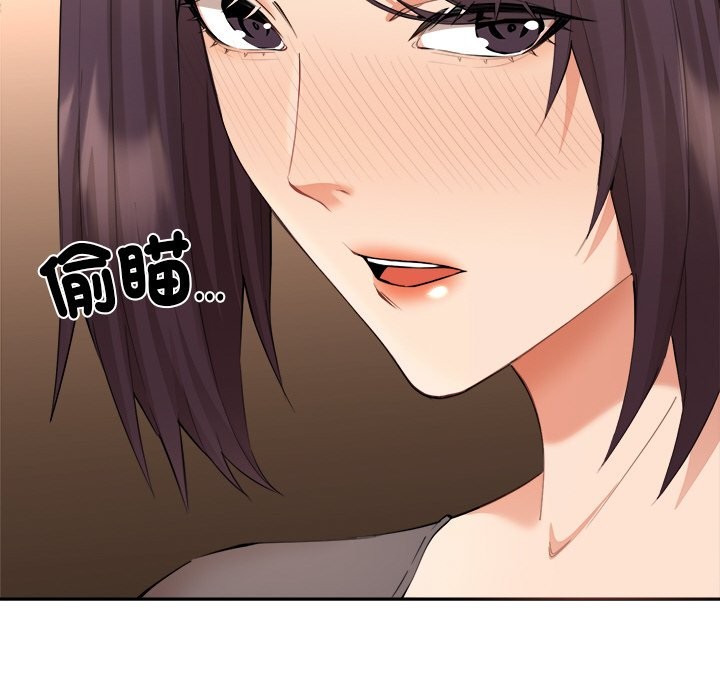 64P - 女子宿舍日记