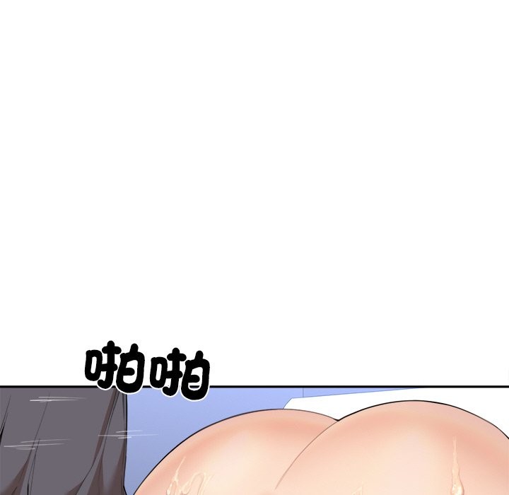 6P - 女子宿舍日记