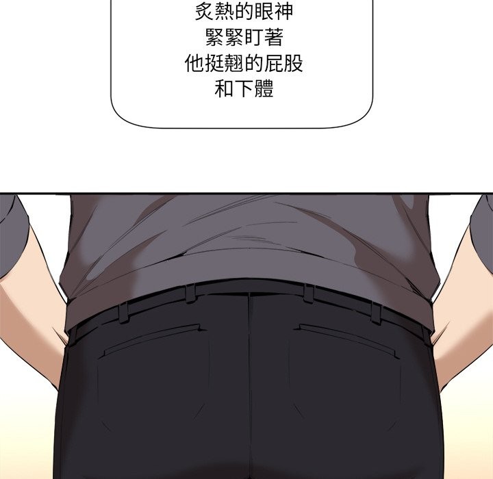 66P - 女子宿舍日记