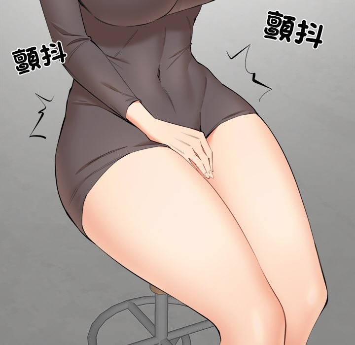 71P - 女子宿舍日记