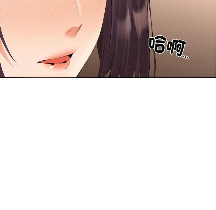 74P - 女子宿舍日记