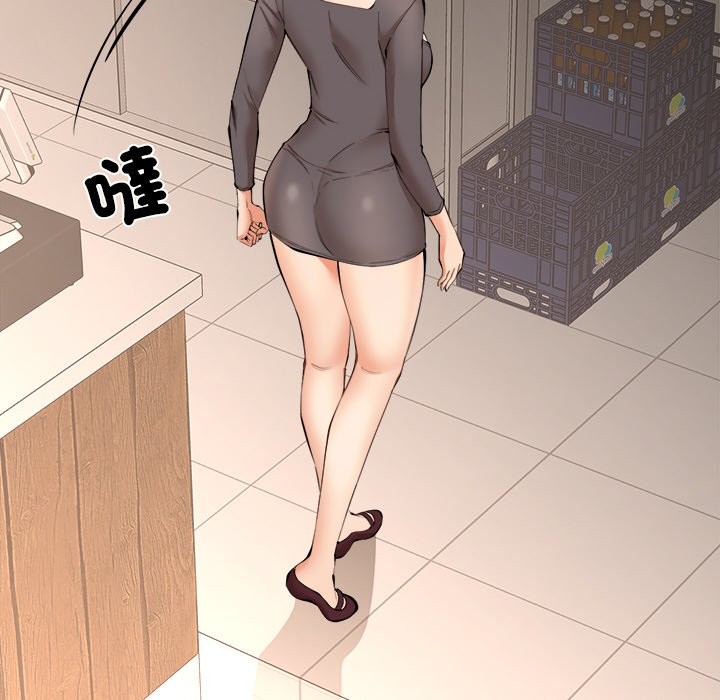 76P - 女子宿舍日记