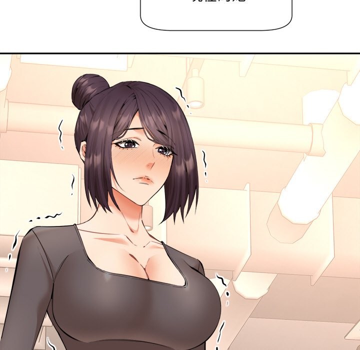 78P - 女子宿舍日记