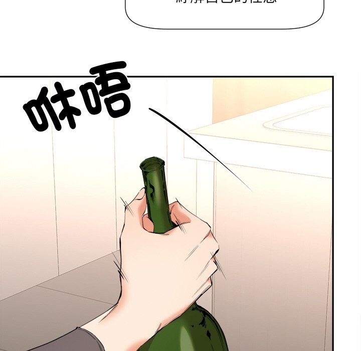 81P - 女子宿舍日记