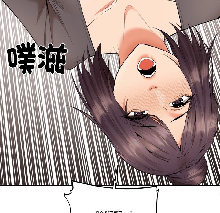 89P - 女子宿舍日记