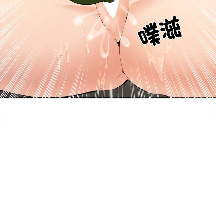 92P - 女子宿舍日记
