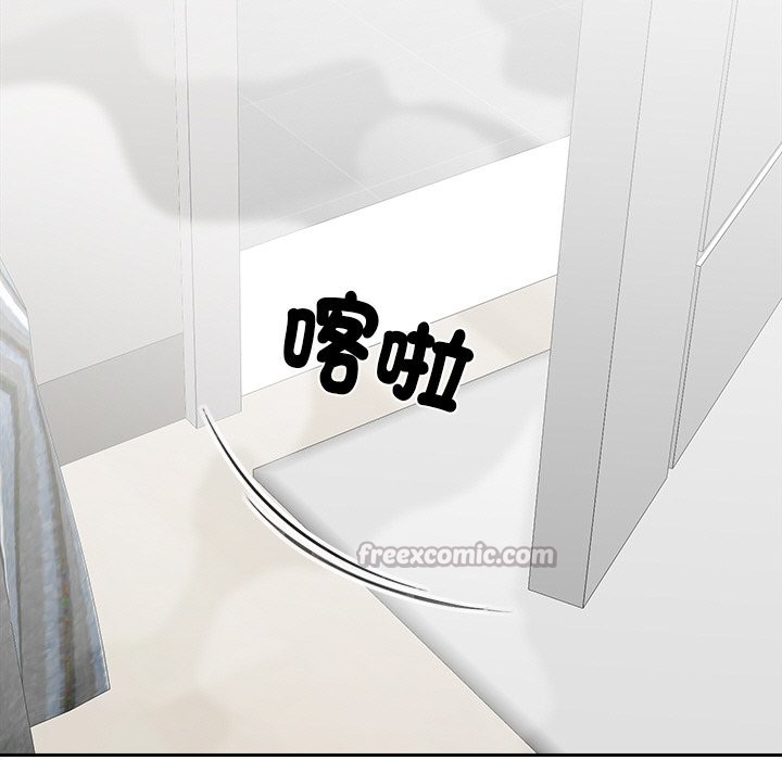 112P - 女子宿舍日记