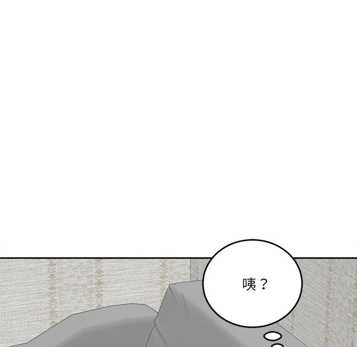 116P - 女子宿舍日记