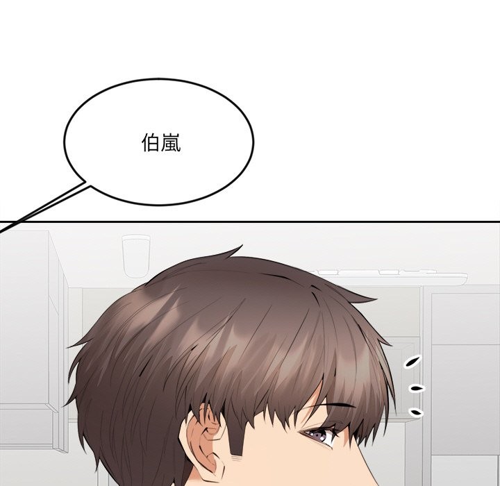 122P - 女子宿舍日记