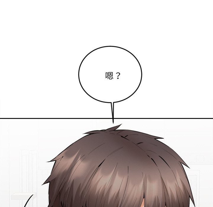 124P - 女子宿舍日记