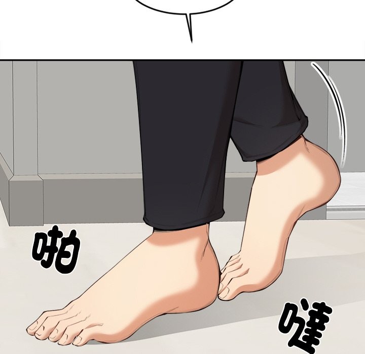 133P - 女子宿舍日记