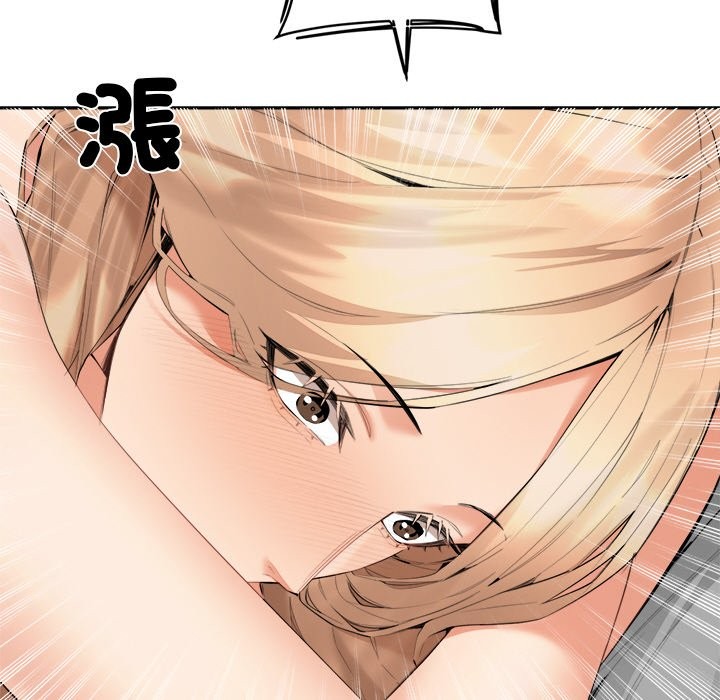 143P - 女子宿舍日记