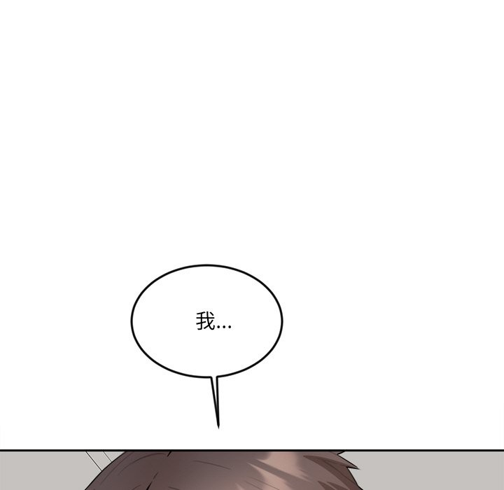 156P - 女子宿舍日记