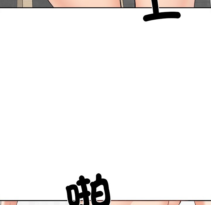 15P - 女子宿舍日记