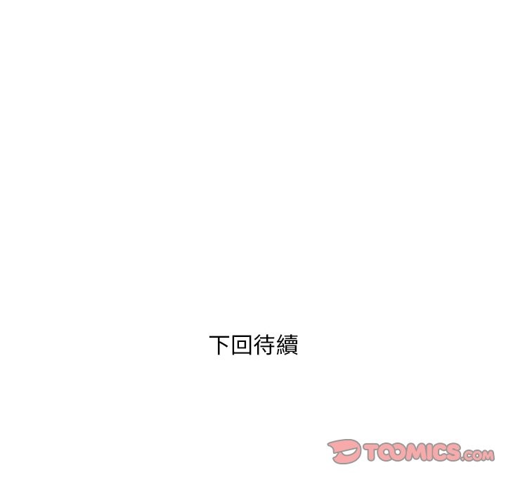 165P - 女子宿舍日记