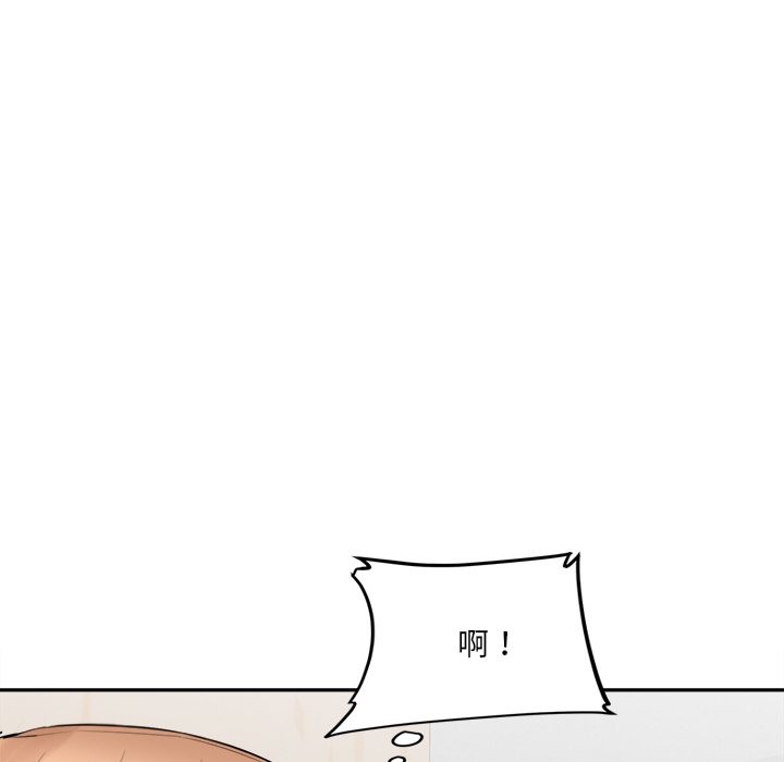 25P - 女子宿舍日记