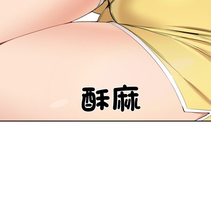 34P - 女子宿舍日记
