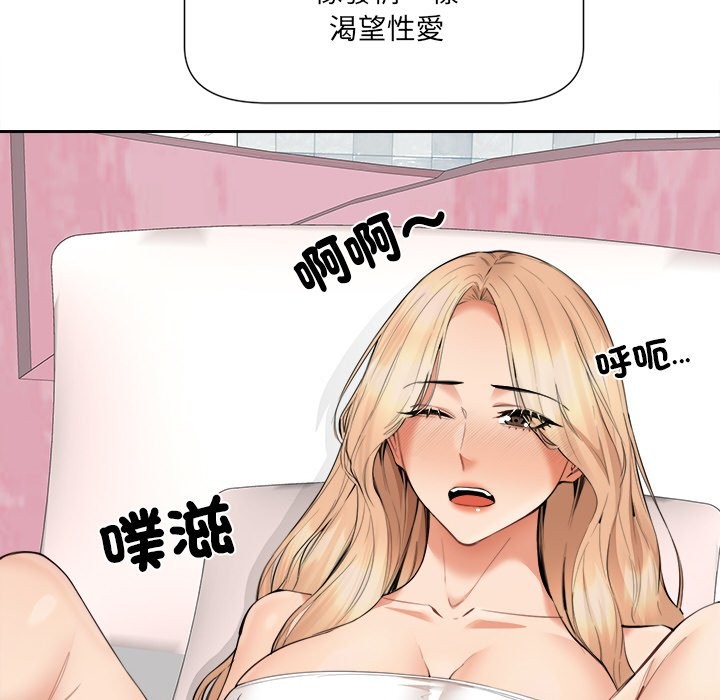 41P - 女子宿舍日记