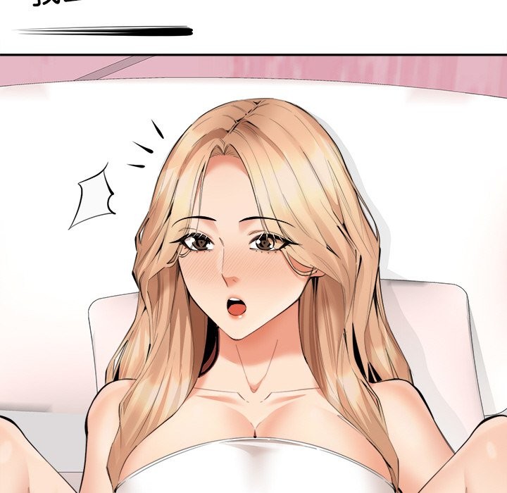 44P - 女子宿舍日记