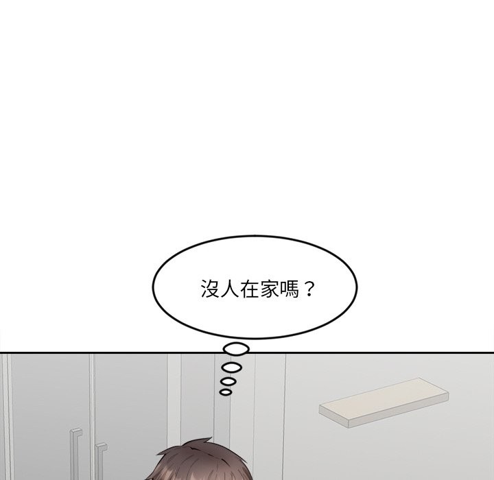 49P - 女子宿舍日记