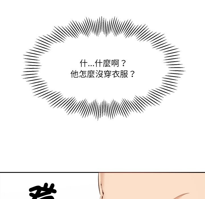 62P - 女子宿舍日记