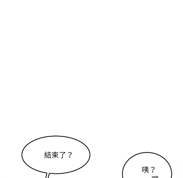 7P - 女子宿舍日记