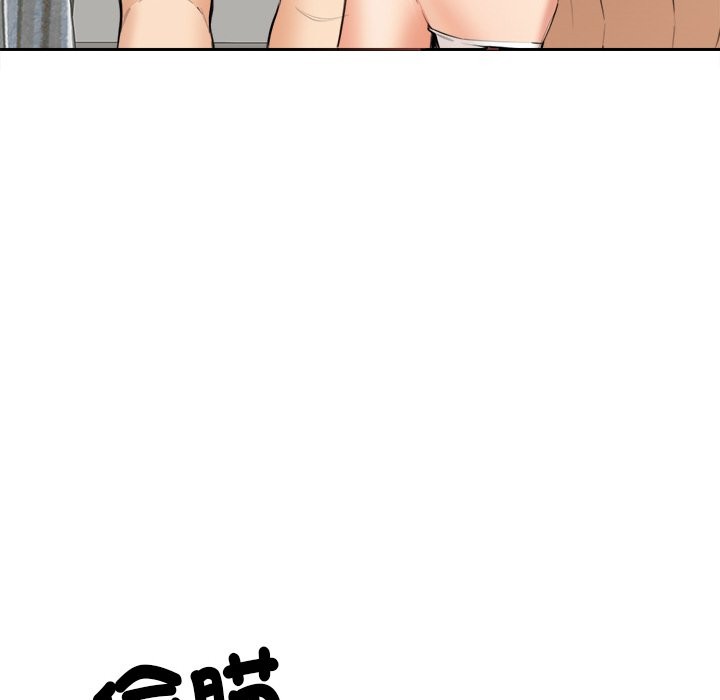 81P - 女子宿舍日记