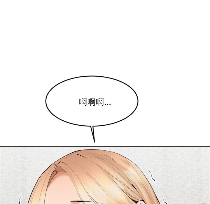 100P - 女子宿舍日记