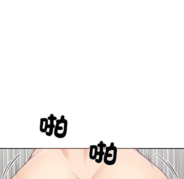 102P - 女子宿舍日记