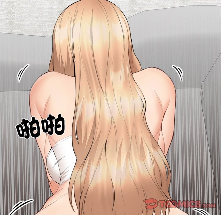 105P - 女子宿舍日记